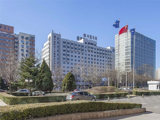 广安称重给料机厂家直销