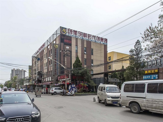 新版速达软件售后