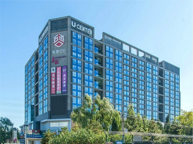 酒店直饮水消毒灯如何更换