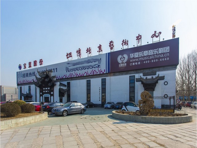 郑州学校编导艺考学校