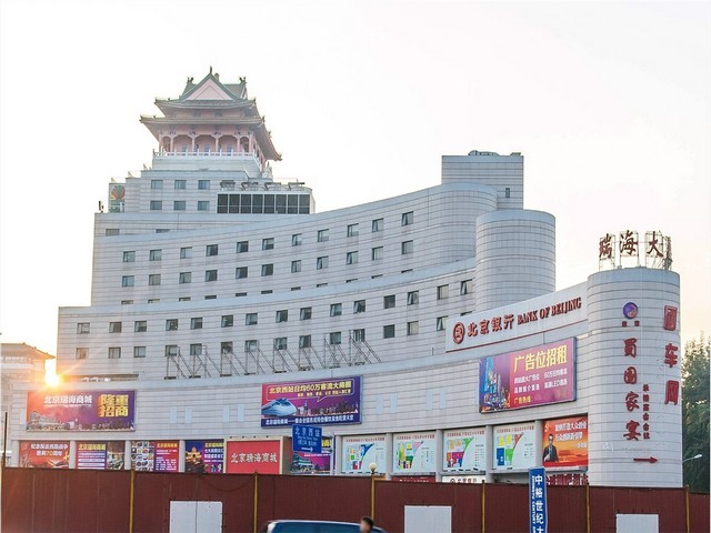 北京滚轮直线导轨工厂